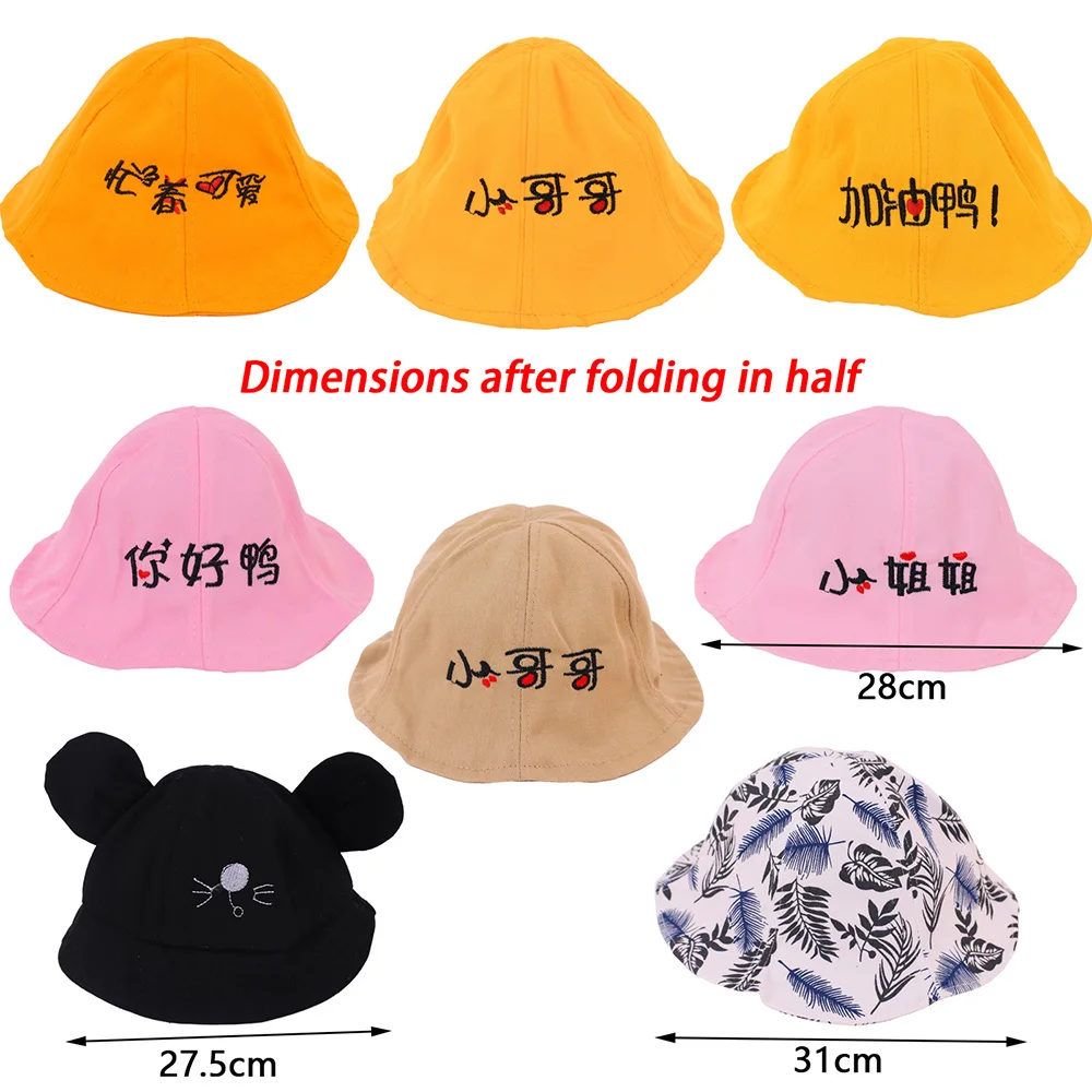 Duck Hat Headband Accessories Disneey Fairy Tale Style Kawaii Pattern For 30 Cm Yellow Duck lalafanfan Animal Plush Stuffed Toy