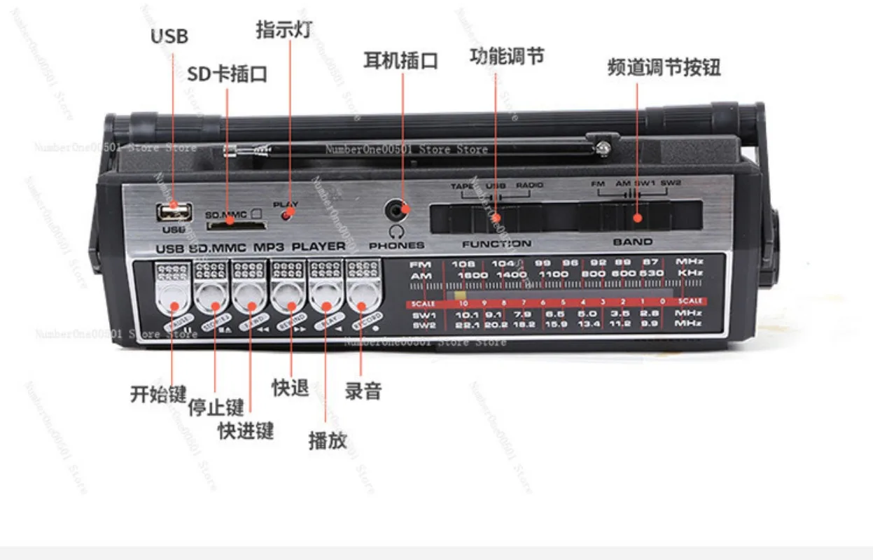 Retro Cassette Player Recorder AM FM SW Radio SD Card USB Portable Vintage Tape Player