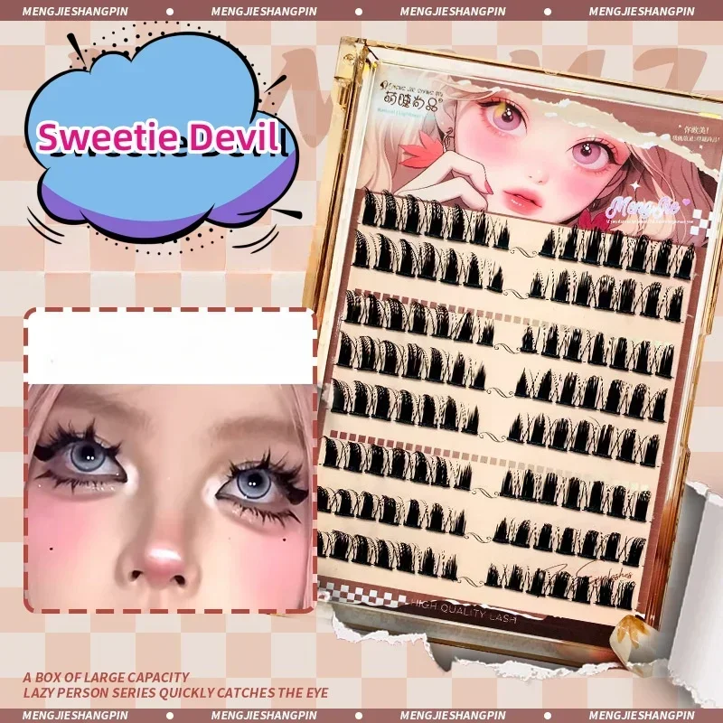 Little Devil ขนตาปลอมร้อนมังงะปลอม Lash หนา Mink ผมโค้งเดี่ยว Cluster Eye Extension เครื่องมือ