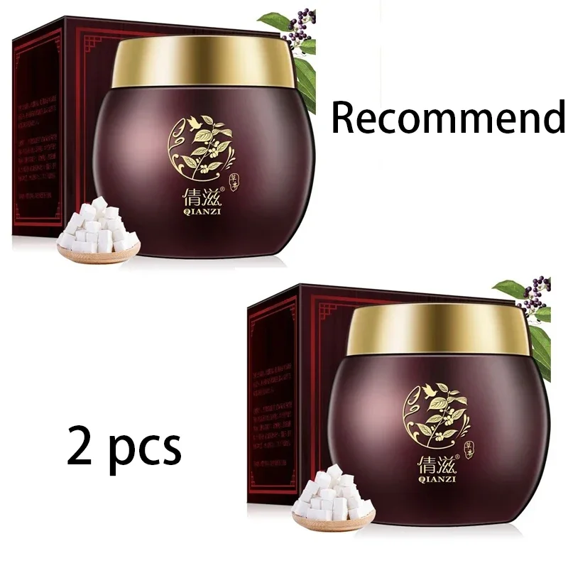 

Poria Cocos Sleep facial mask Moisturizing, Moisturizing, Brightening, Repairing, Wash free and Moisturizing facial mask 1pcs