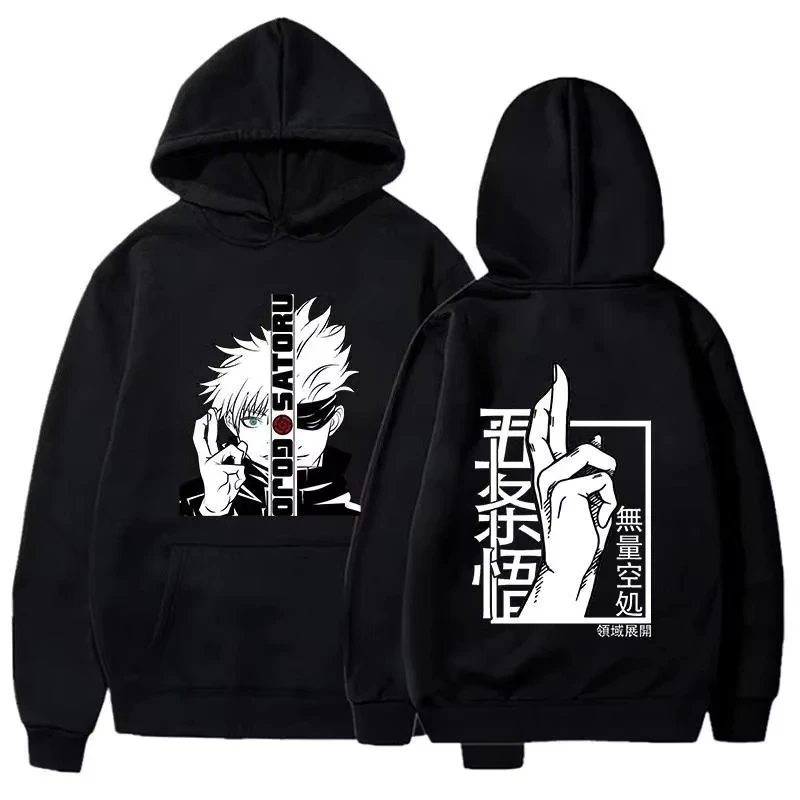 2026 Neuer Cooler Anime Streetwear Gojo Satoru Bedruckter Hoodie für Männer und Frauen Jujutsu Kaisen Lässiger Langarm-Pullover Sweatshirt – Detail 6