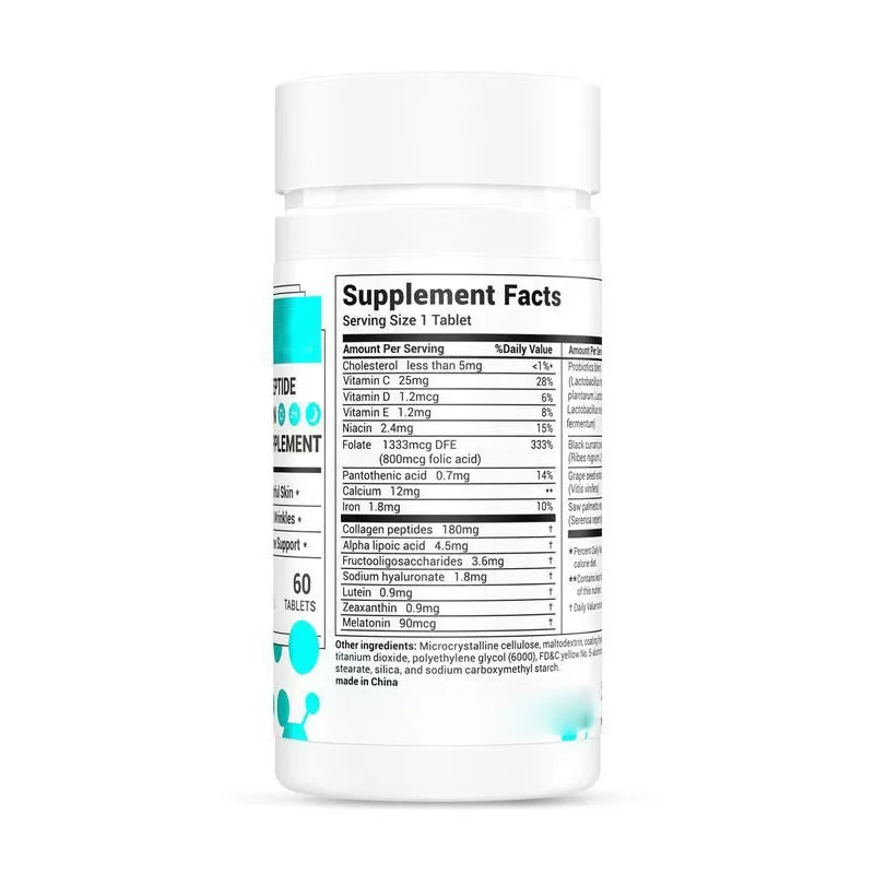 سيروم إصلاح الترطيب المقشر يزيل الخلايا الميتة ويعزز العناية بالترطيب لبشرة الصدر ويحسن الأساس #4