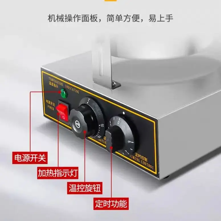 1200W Single Head R…