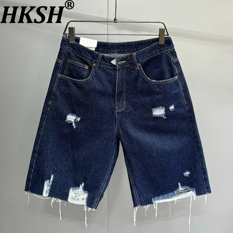 

HKSH Spring Summer Men's Tide Original Design Fashion High Street Straight Ripped Shorts Frayed Chic Wide-Leg Denim Pants HK8398