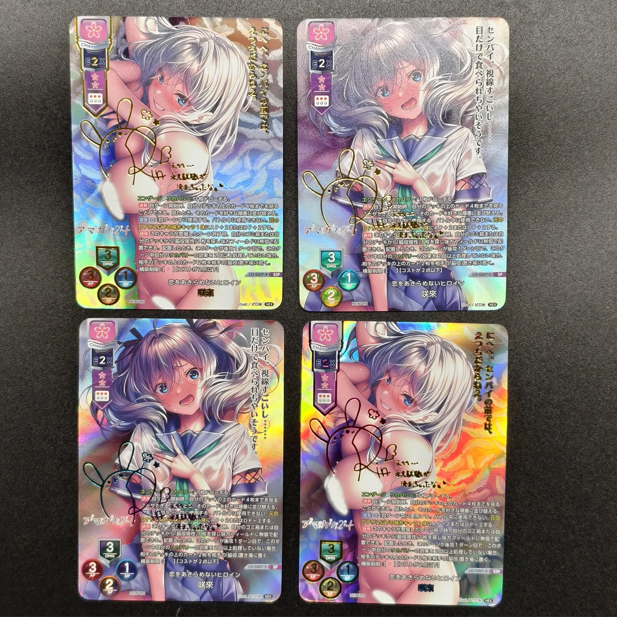 

Diy 2 шт./компл. AZARASHI SOFT Sweet Girlfriend Self Control Collect Signature Trading флэш-карта аниме мультфильм подарок