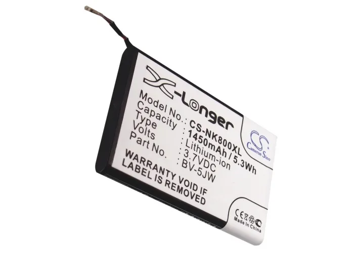 1450mAh Battery BV-5JW for Nokia 800, Lumia 800, Lumia 800C, N9, N9-00, Sea Ray