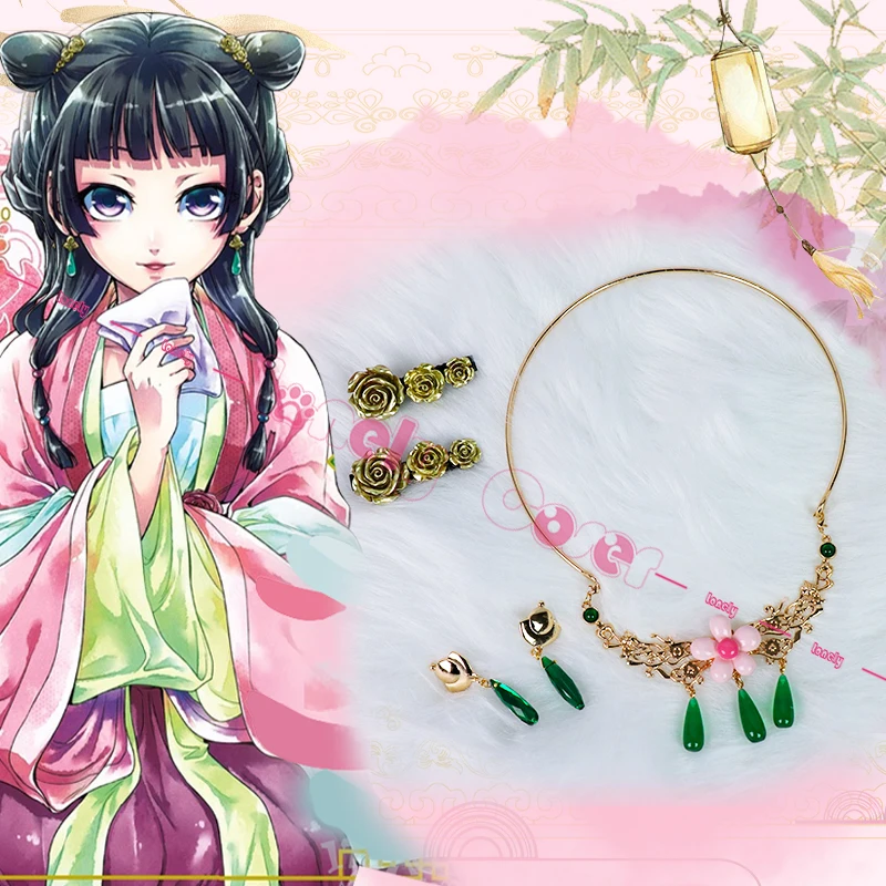 まおまお様髪飾りorder page♡ 七五三