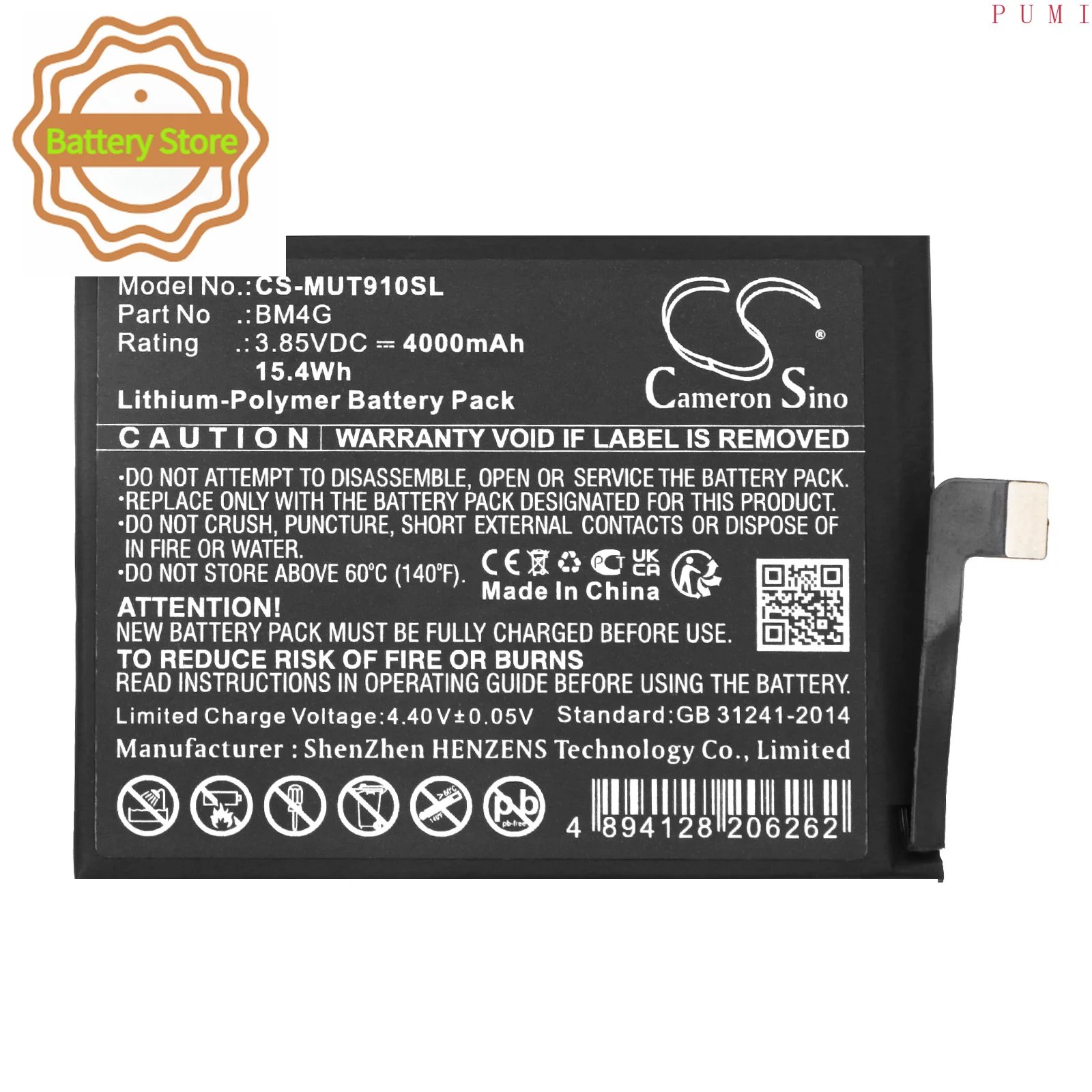 CS Replacement Battery for Xiaomi Mi 9T,Mi 9T Pro PN:BM4G 4000mAh / 15.4Wh