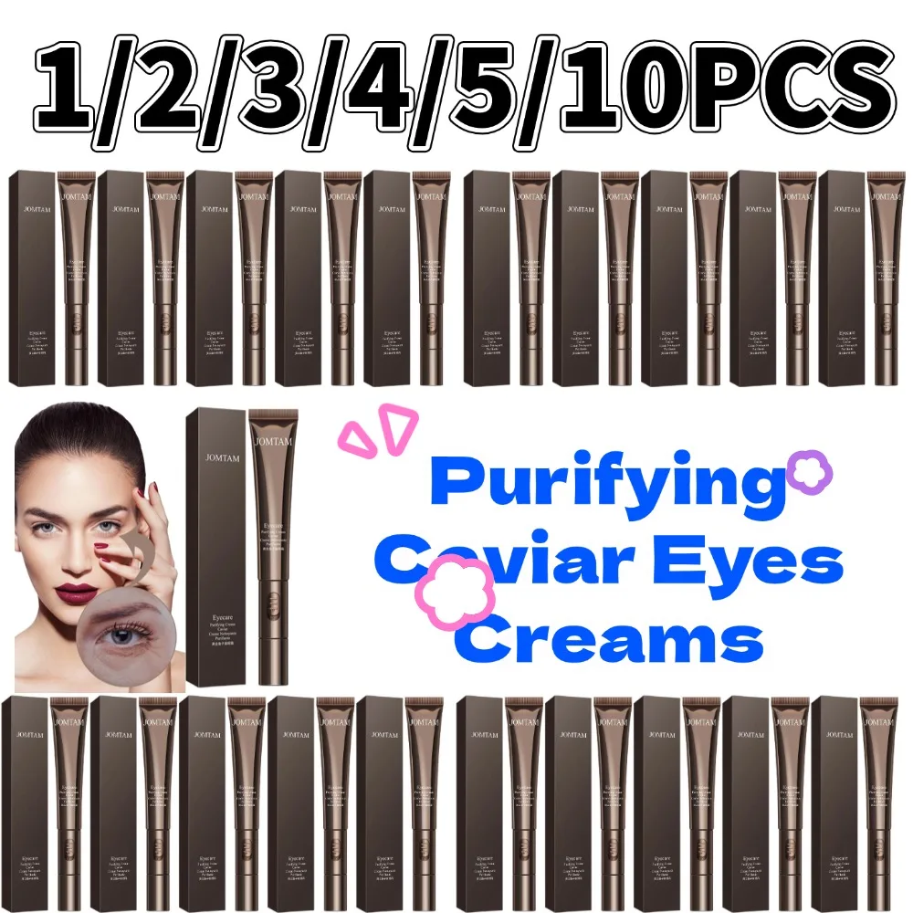 1/2/3/4/5/10PCS*20G Purifying Caviar Eyes Creams Vibration Massage Anti Aging Wrinkle Remove Dark Circles Eye Cream Skin Care