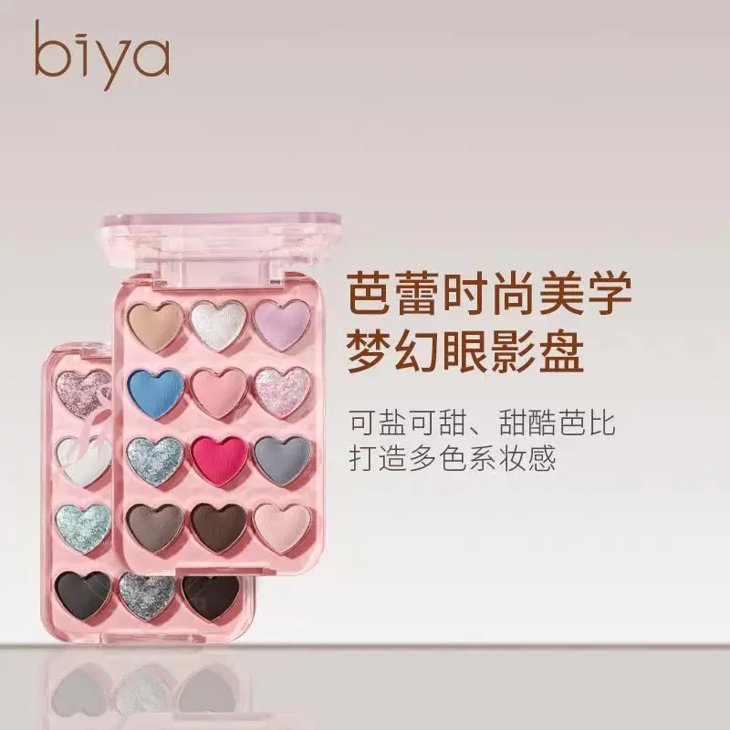 Biya Ballet Fashion 12-color Eye Shadow Palette Matte Pearlescent Shimmer Waterproof Highlight Powder Blush Women's Makeup