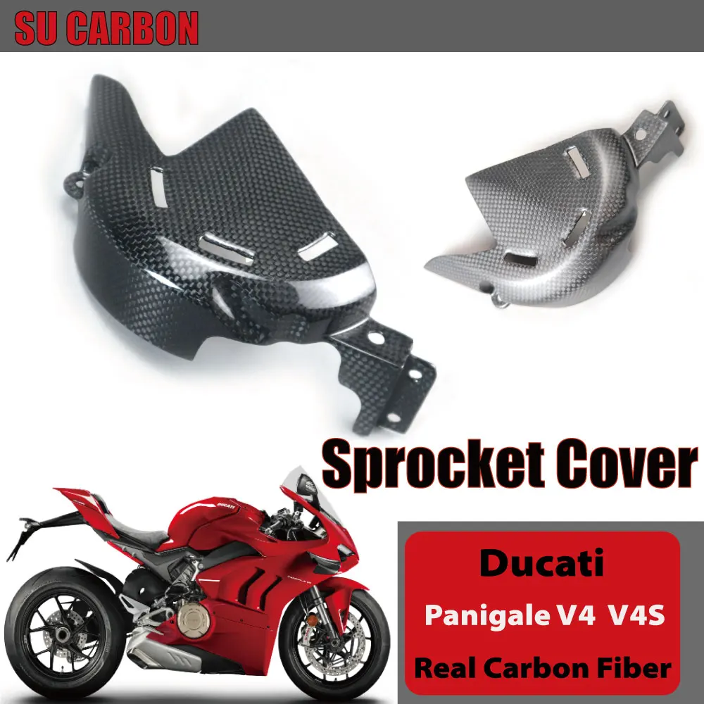 

100% Real Carbon Fiber For Ducati Panigale V4 /V4S ,Streetfighter V4 Motorcycle Accessories Sprocket Cover Fairing