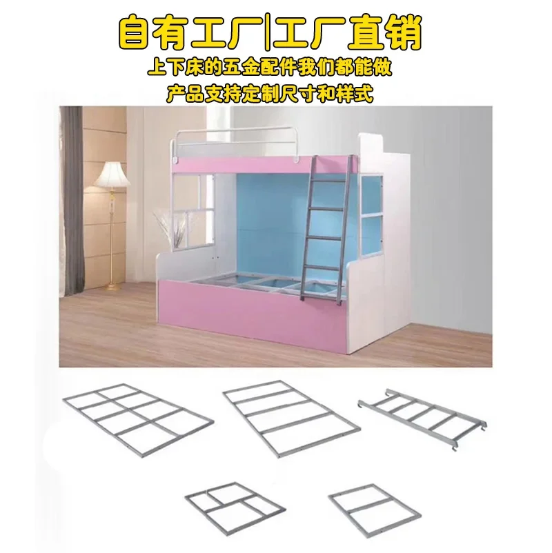 

Hanging ladder, mother bed, children's bed, ldormitory, climbing ladder,