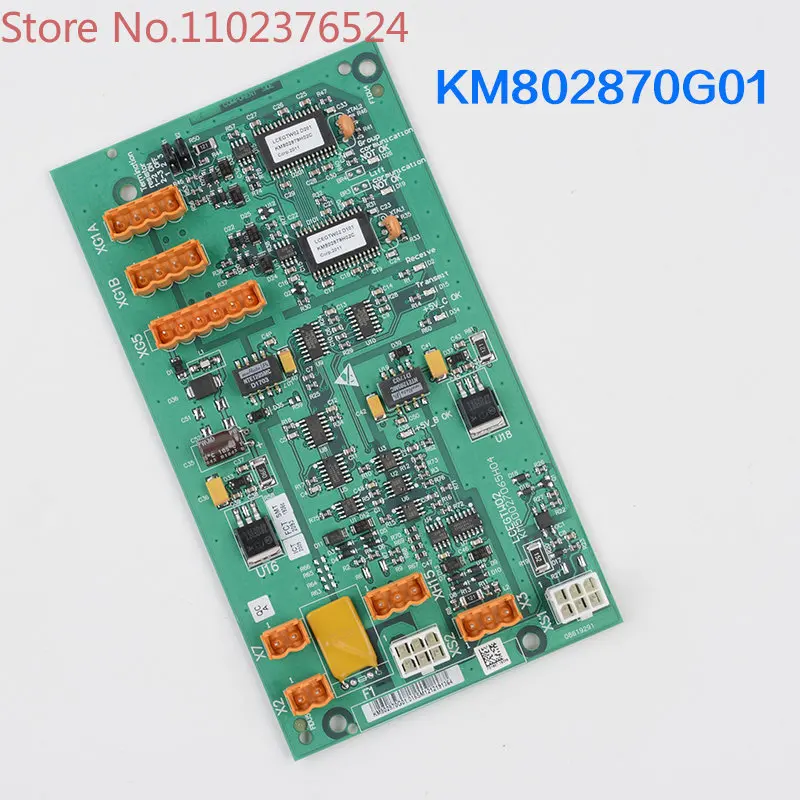 

Elevator shaft network power board KM802870G01 G02 G03 parallel board elevator accessories