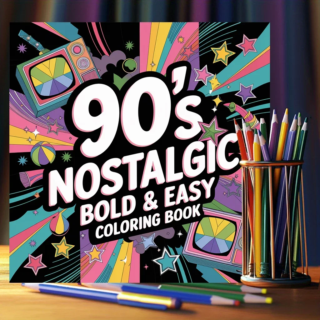 

Ностальгическая книжка-раскраска для взрослых в стиле 90-х, 28 страниц | Книжка-раскраска для снятия стресса, подарок на день рождения, школьные принадлежности