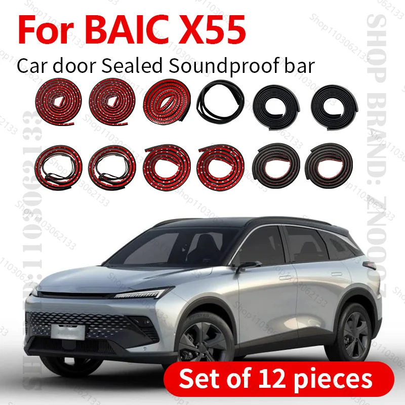 

For 2015-2020 BAIC X55 Car Door Seal Strip Rubber Double Layer Sealing Protector Soundproof Dustproof Seal Strip 12PCS Set