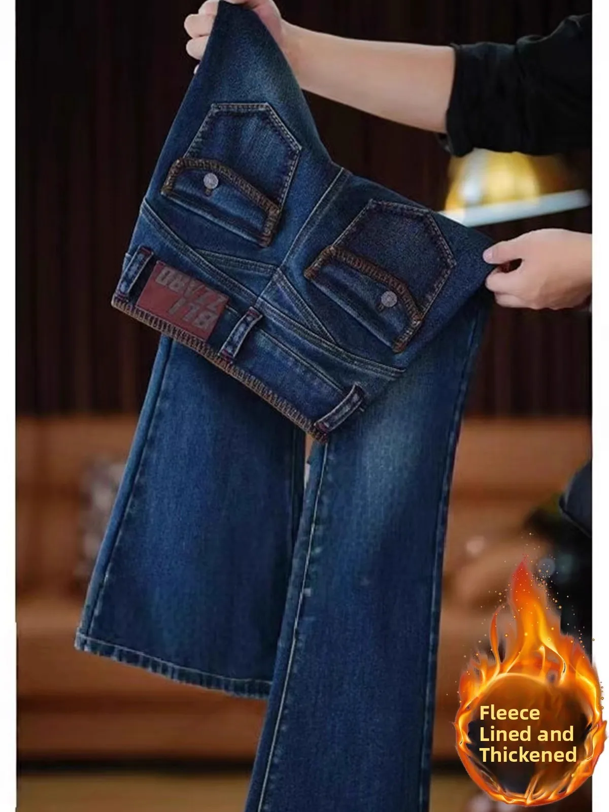 

Retro High Waist Flared Jeans Women's Fce Lined Slimming Long Pants Spring 2026 Casual Sle European And Korean Trend