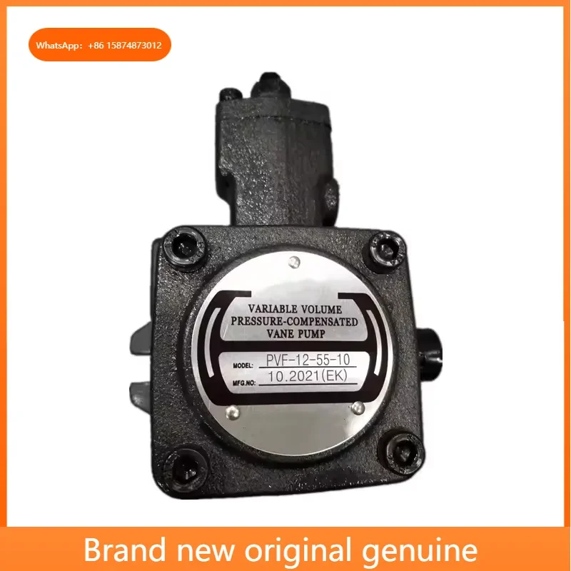 

PVF-30-20/35/55/70-10S series PVF-30-35-20BS PVF-30-70-10 Nuoyi Hydraulic Variable Displacement Vane Pump