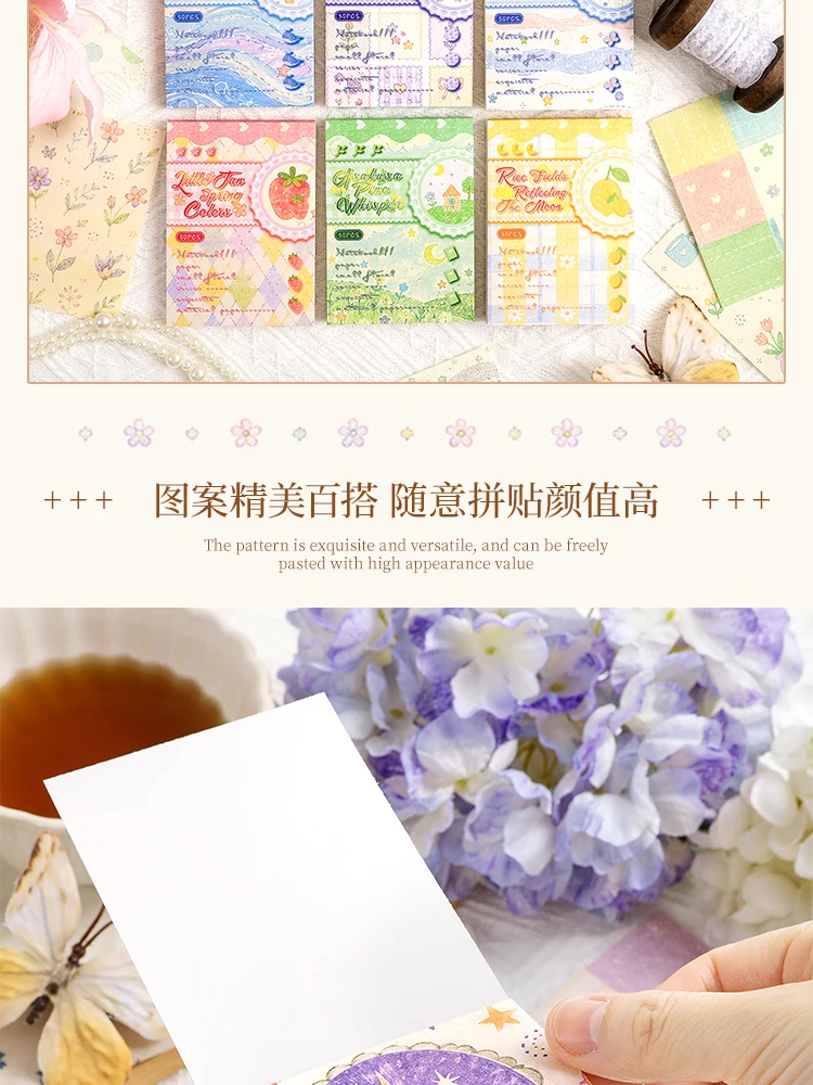 Journal GO 50 Stück Niedliches gemustertes Scrapbook-Papier mit Blumen- und Sternmotiven, dekorative Blätter für Junk Journals, Planer, Scrapbooking & Bastelarbeiten – Detail 4