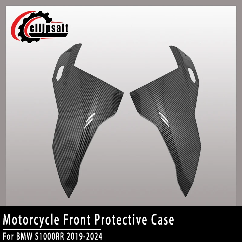 

For BMW S1000RR 2019-2024 Carbon Fiber Motorcycle ABS Front Protective Shell Appearance Decor Accessories