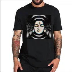 Camiseta negra de algodón para hombre Música ambiental de Trance psicodélico, graba