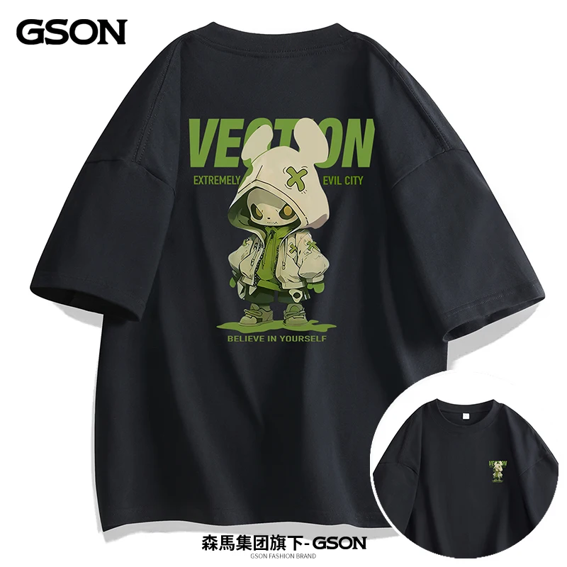 

GSON summer pure cotton men's casual short sleeved T-shirt couple trend versatile loose half sleeved top