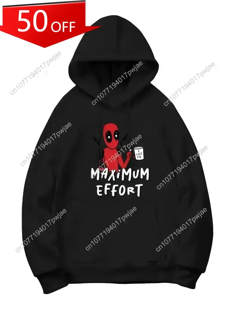 

MARVEL Studios Deadpool & Wolverine Maximum Effort Coffee Pullover Hoodie Black Long Sleeve Graphic Design Comfortable Casual We