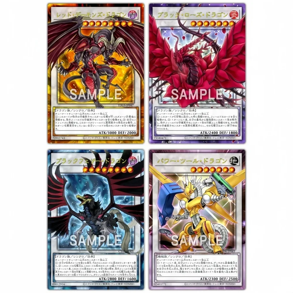 DIY Yu-Gi-Oh! Stardust Dragon Red Dragon Archfiend Flash Card Anime Peripheral Game Collection Card Holiday Gift