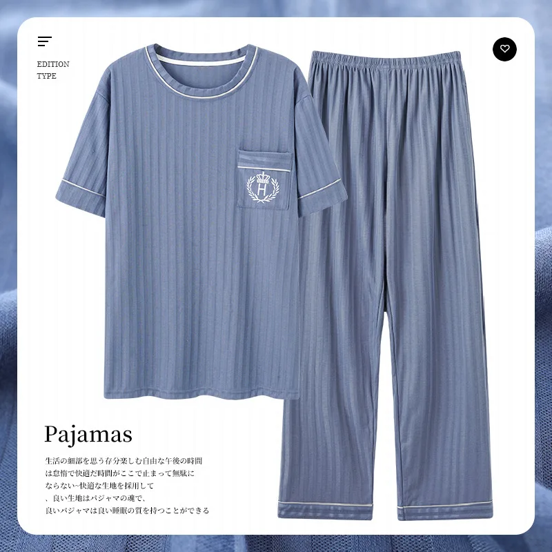 Fashion Man's Pajamas Plus Size L-5XL Fat Man's Sleepwear Leisure Homewear Cotton Pjs Short Sleeved Long Pant Lounge Set 2023