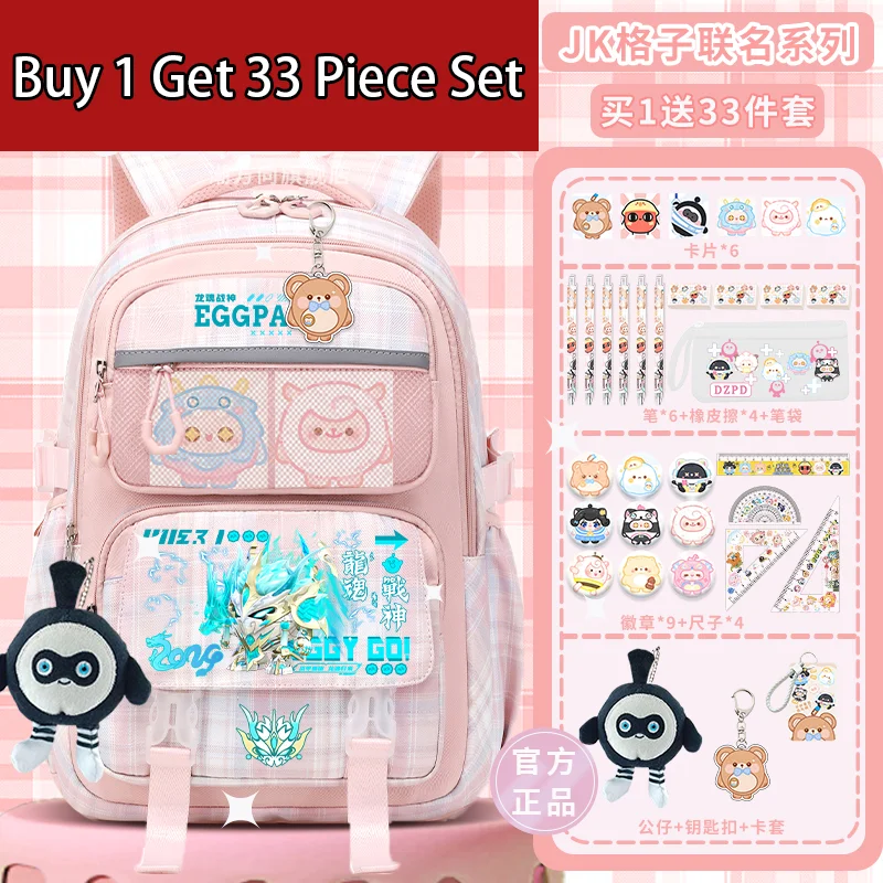 

Children's Backpack 2025 New Model High-Quality Fashionable School Bag for Girls with Spinal Protection Back to School