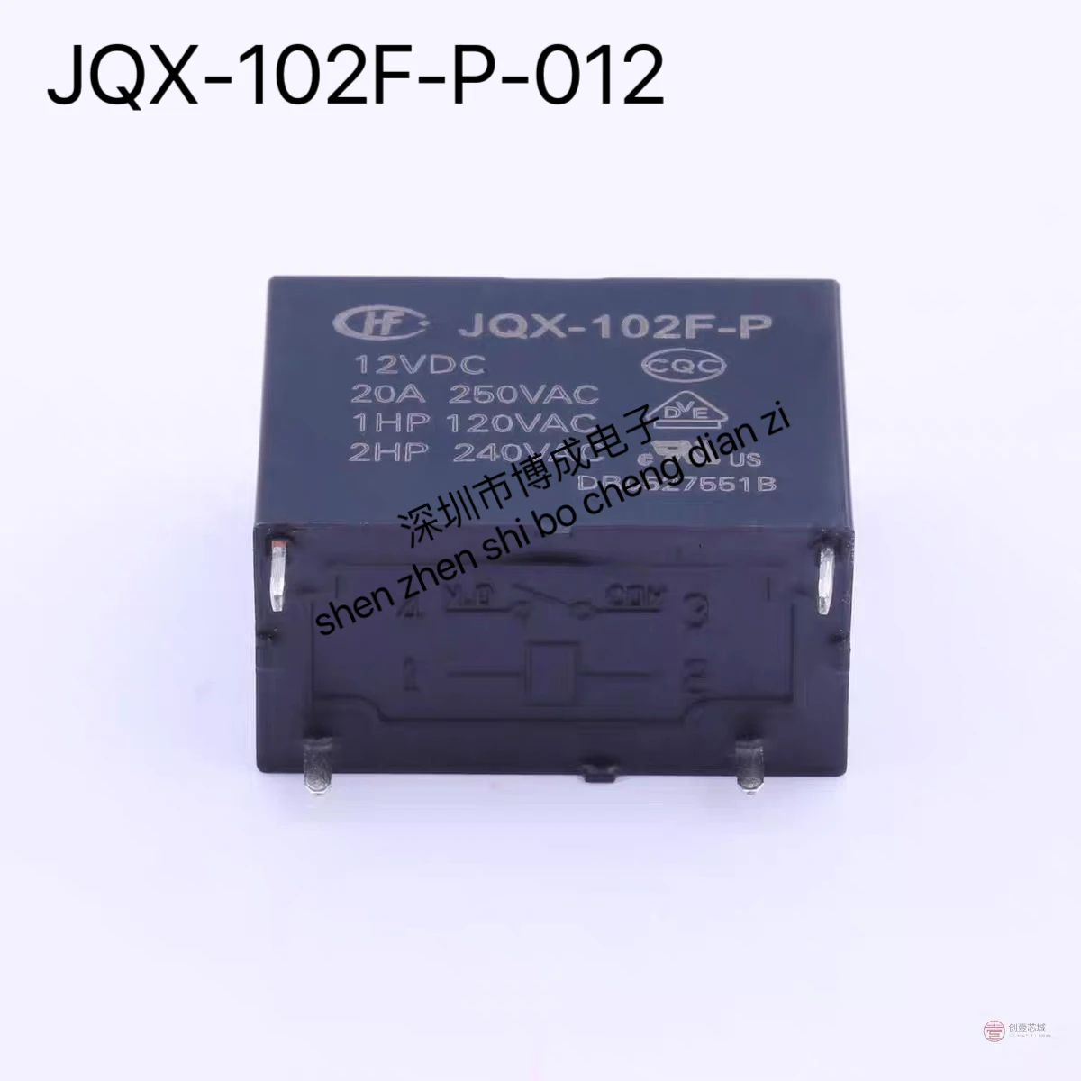 5 pieces  Power Relays  /012 JQX/JQX-102F-P/012D-1HS JQX/HF-102F-P-024 5V 12V 24V HF, JQX-105F-1