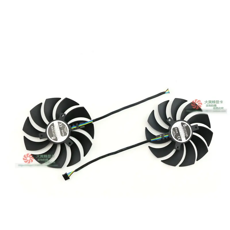 New Cooling Fan For…