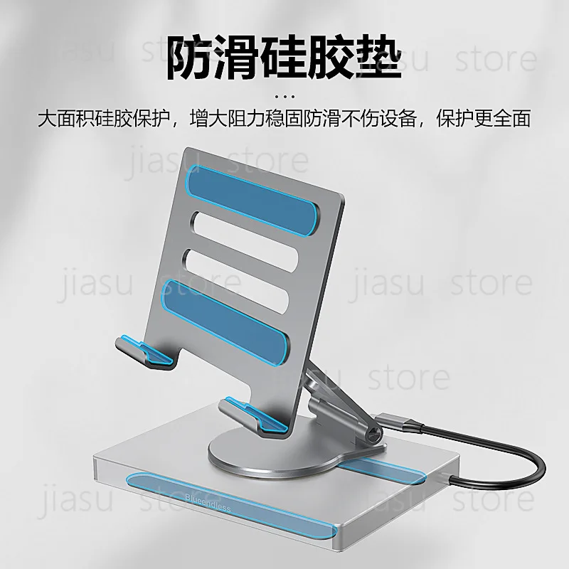 Type-C Multiport Docking Station 4K 60Hz Gigabit Ethernet USB 3.2 Adapter Rotatable Bracket for Phone Tablet
