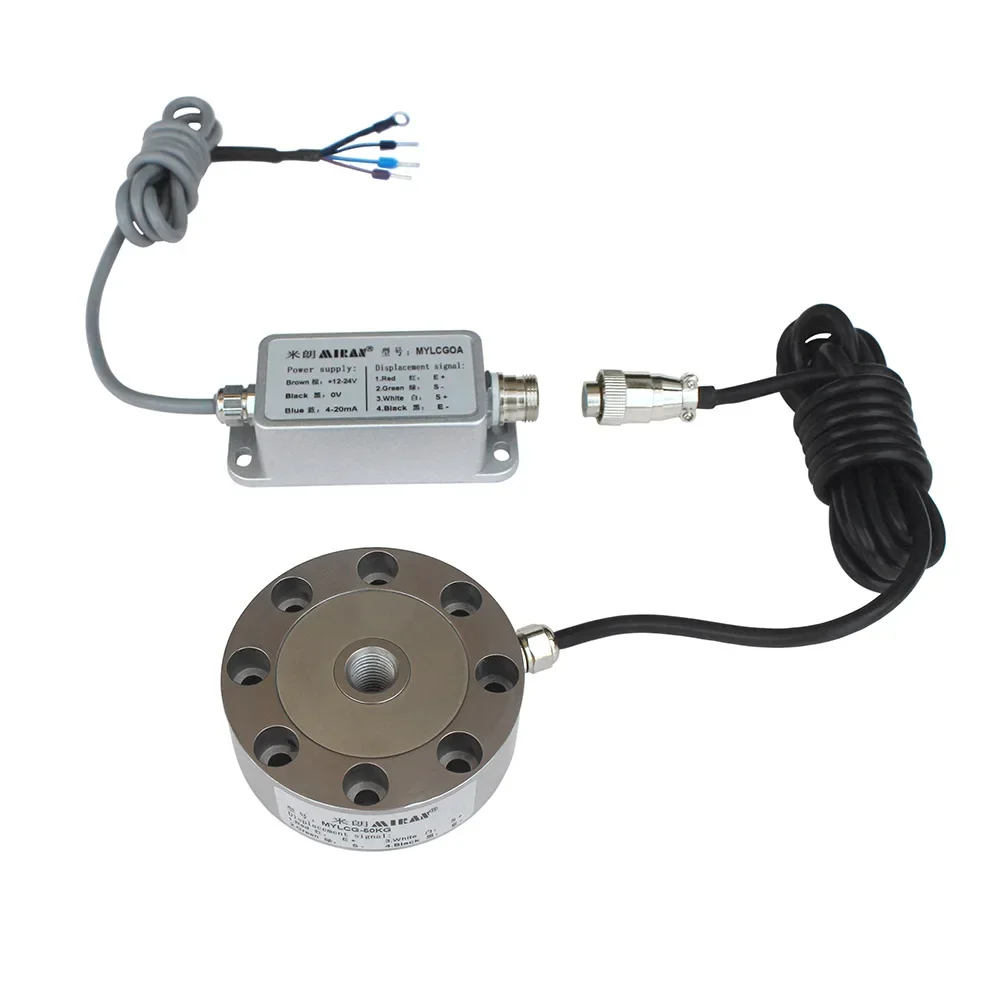 Miran Wheel-spoke-type weighing sensor 50KG 100KG 500KG High Stability High Comprehensive Accuracy Alloy Steel Load Cell