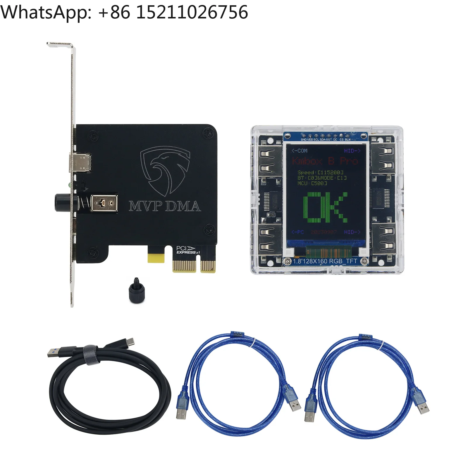 Плата MVP DMA Базовая версия Общая прошивка + Kmbox B+ (Pro) Контроллер клавиатуры и мыши с экраном для LeetDMA