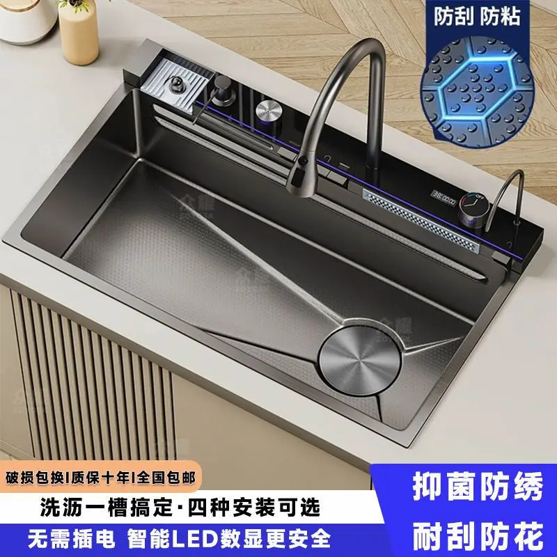 Thick-walled Kitchen Sinks Honeycomb Stainless Washing Kitchen Sinks Vegetables Home Improvement Fregaderos De Cocina ZY40SC