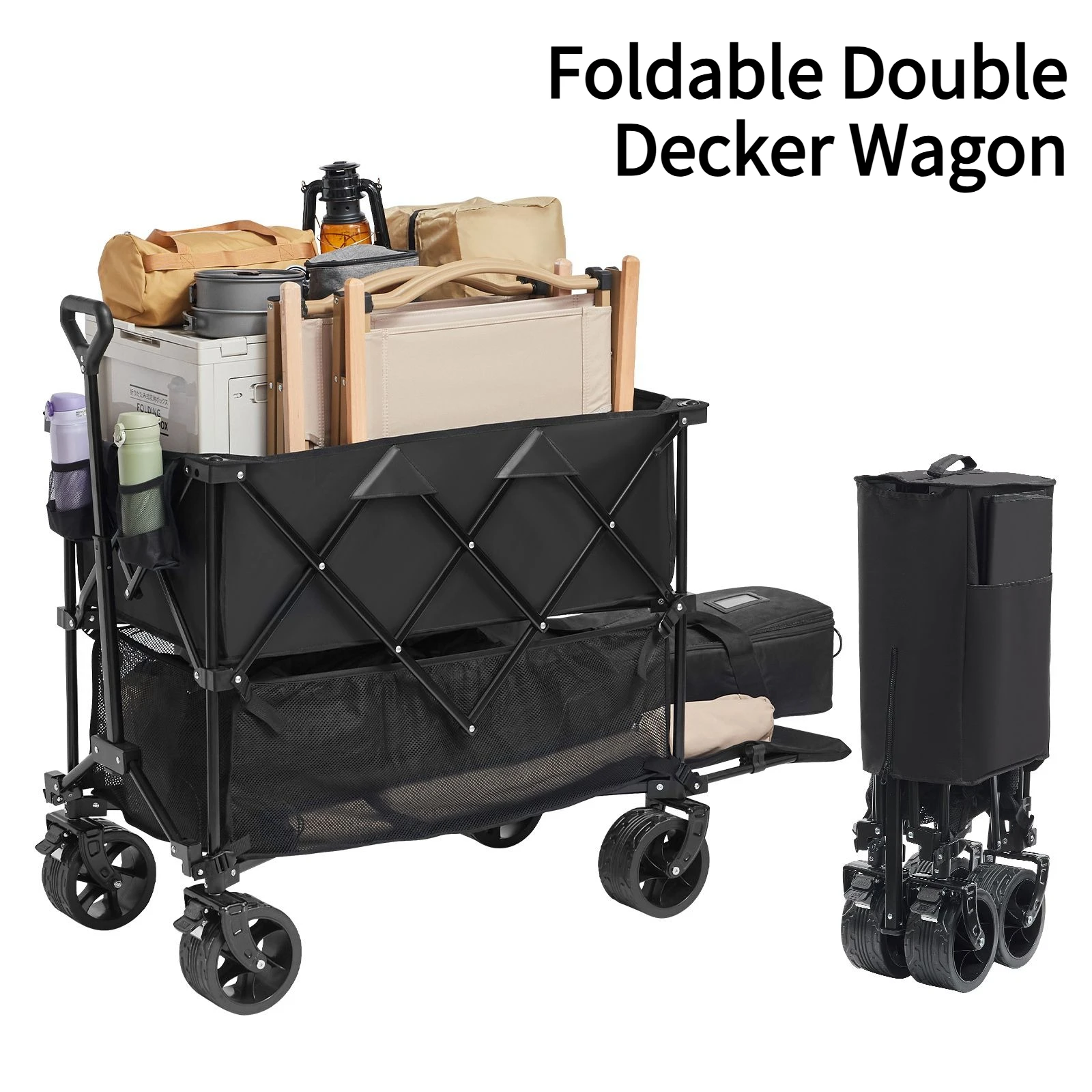 Foldable Double Decker Wagon, 400L Collapsible Wagon Cart with All-Terrain Wheels, Heavy Duty Folding Wagon Cart 350-450 lbs Weight Capacity for Camping, Garden, 52