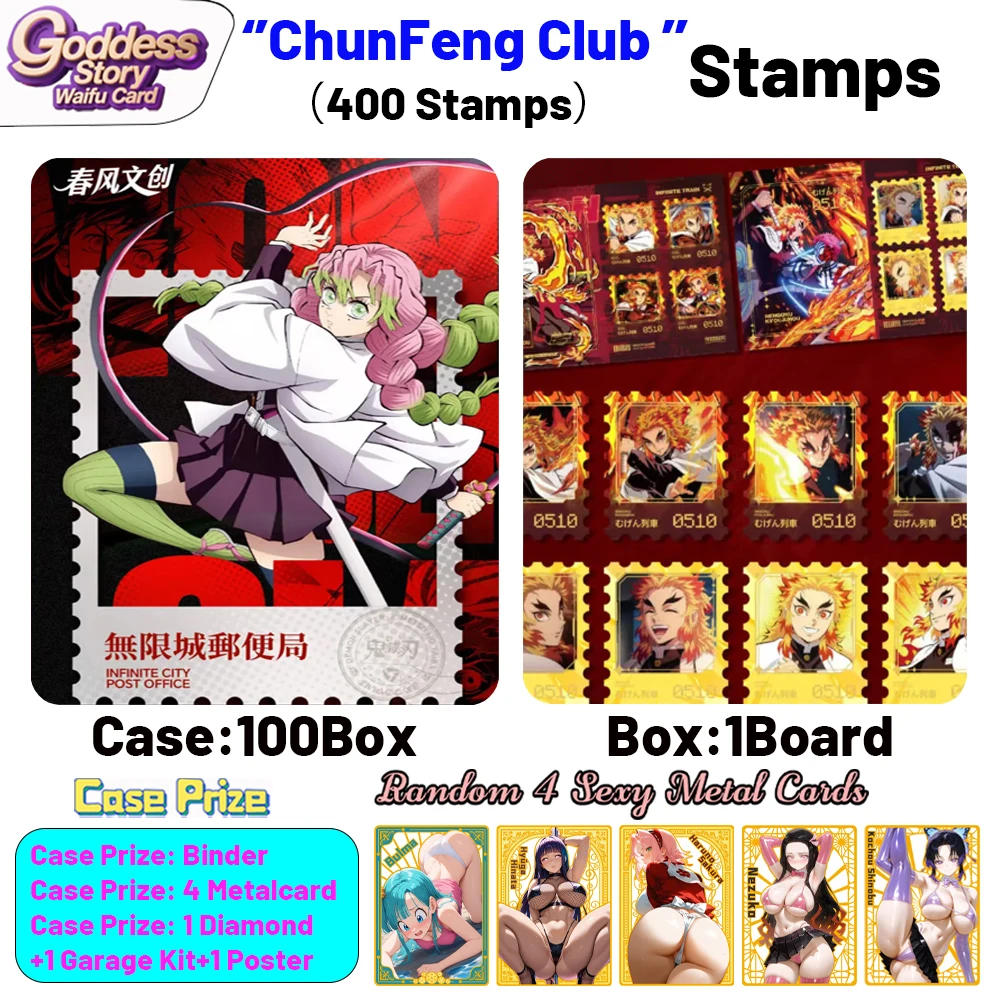 ChunFeng – cartes de Collection de timbres Demon Slayer, carte de Collection de personnages d'anime Tanjirou Kamado Nezuko, cadeaux et loisirs pour Fans