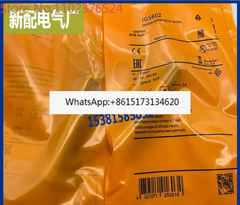 

Новый индуктивный датчик приближения IG5319 IG5602