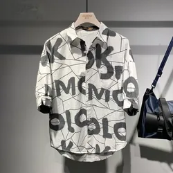 Trend Originality Personality Street Casual Letter Graffiti Line Versatile Loose Handsome Thin Style Men's Shirts Summer 2024