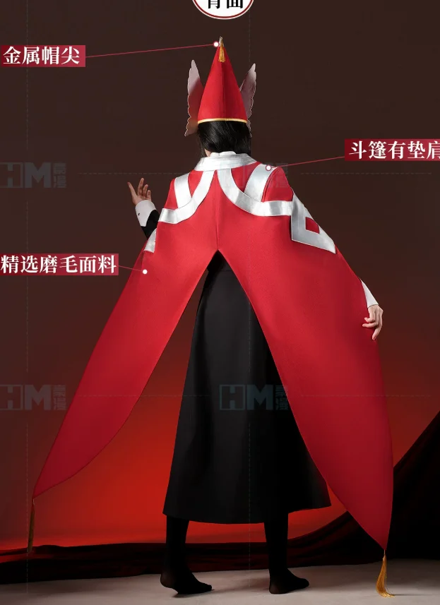 Īsuhīsu Witch Hat Atelier Easthies Cosplay Costume Halloween Party Gorgeous Uniform Cloak Wig Accessories Props Men women suit view 3