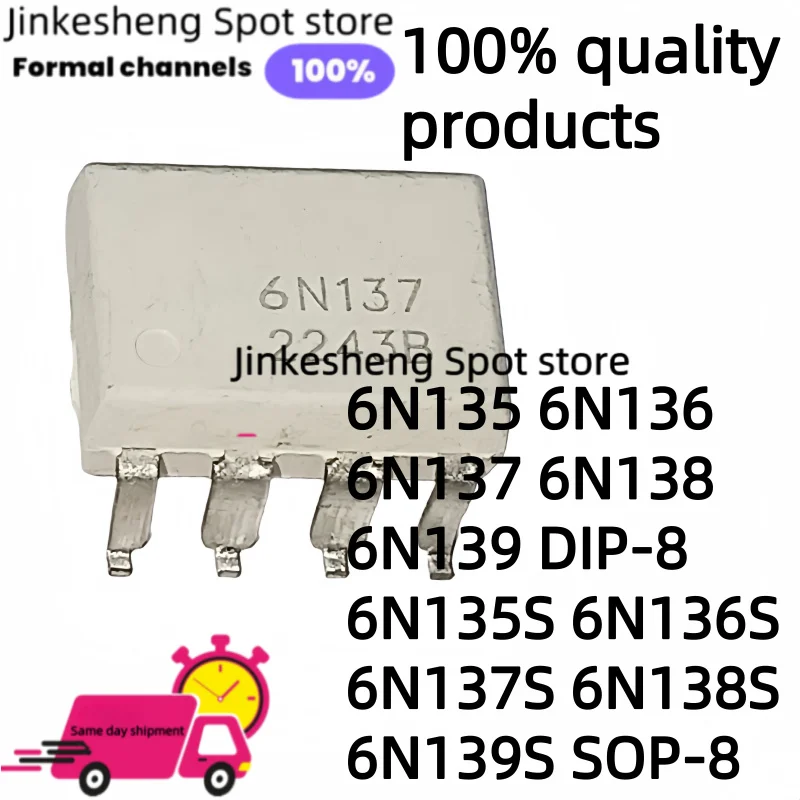 10pcs/lot  NEW DIP 6N135 6N136 6N137 6N138 6N139 DIP-8 6N135S 6N136S 6N137S 6N138S 6N139S SOP-8 Optoacopladores