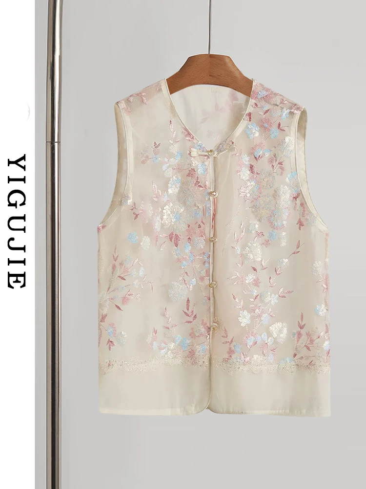 

New Chinese Sle Ethnic irt Femme Summer 2025 New Collarl Svesl Coat Vest Buttons Rounded Neo-anti-aging Clothing