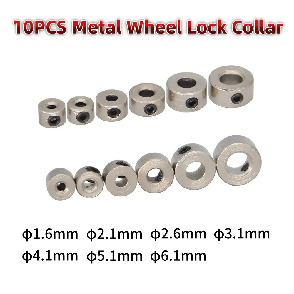 10PCS Metal Wheel Lock Collar Shaft Axle Bushing Landing Gear Stopper 1.6mm 2.1mm 2.6mm 3.1/4.1mm 5.1mm 6.1mm for RC Model Parts