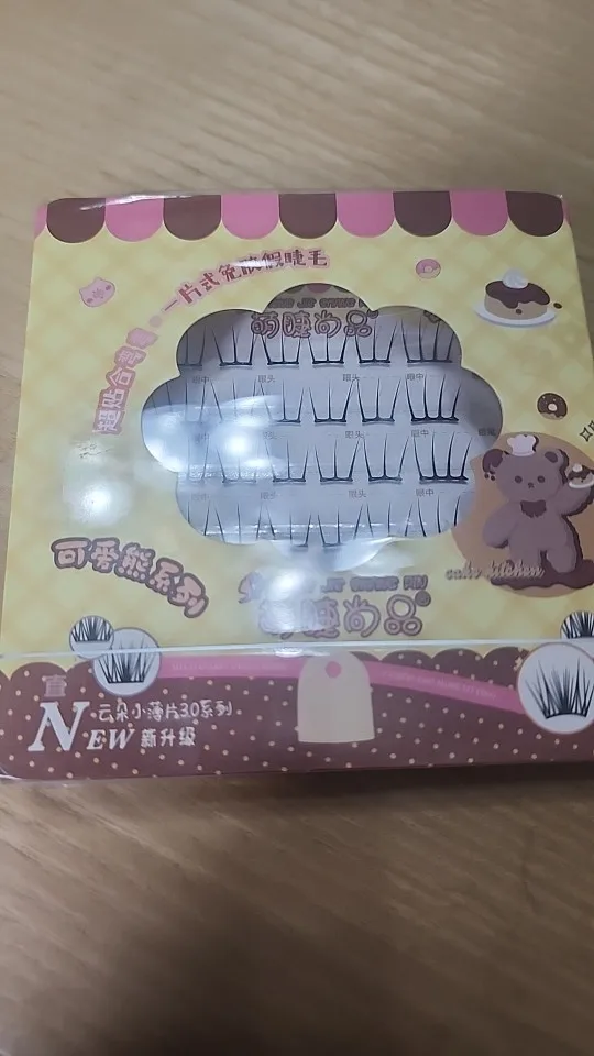 구매후기