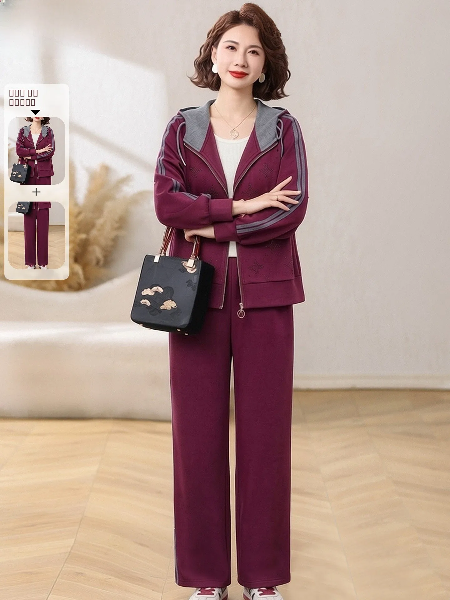 

Spring Casual Sports Women's Two-Piece Set for Mothers over 50 Middle-Aged And Elderly New 2026 Style Polyester Fiber Long Pants