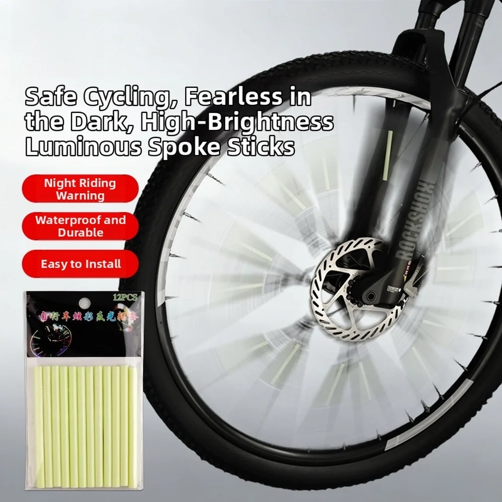

1/2 Pcs Bike Spokes Reflective Strip High Visibility Fluorescent Colorful Reflective Strips Bike Wheel Spokes Accessories