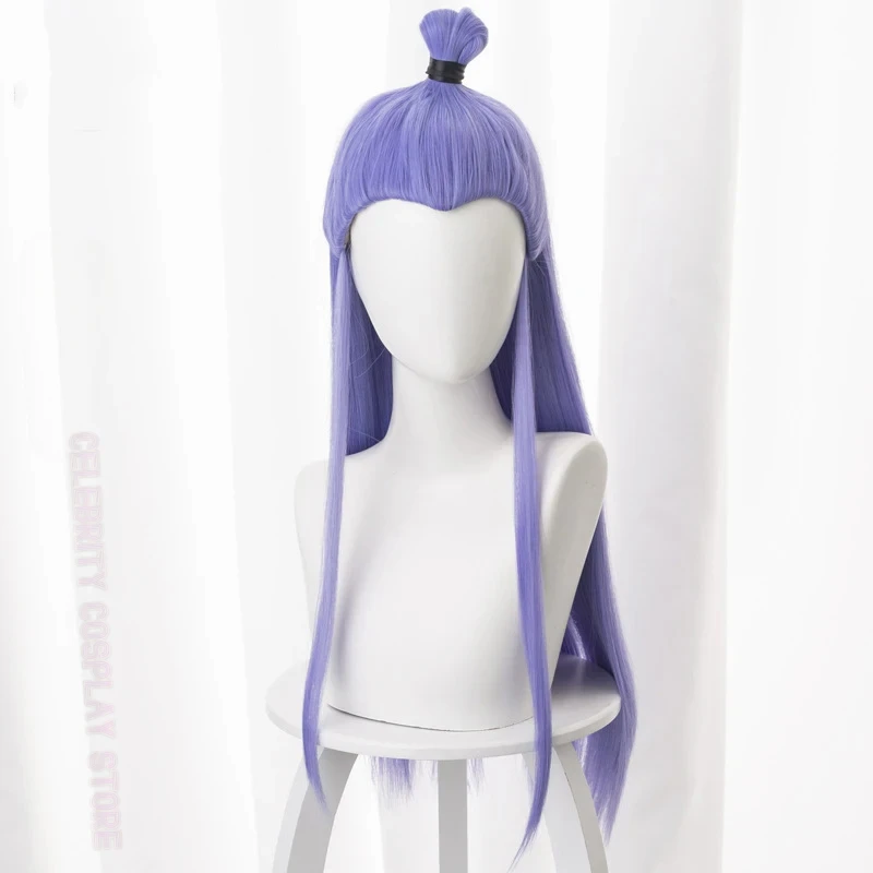 New Movie Ne Zha 2 Aobing Cosplay Wig Men Women Blue Purple Long Hair Heat Resistant Synthetic Wigs Carnival Halloween Accessory