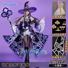 Shusheng The Herta Cosplay Game Honkai: Star Rail Costume Fashion Sweet Uniform Dress Women Halloween Party Role Play Clothing - AliExpress 