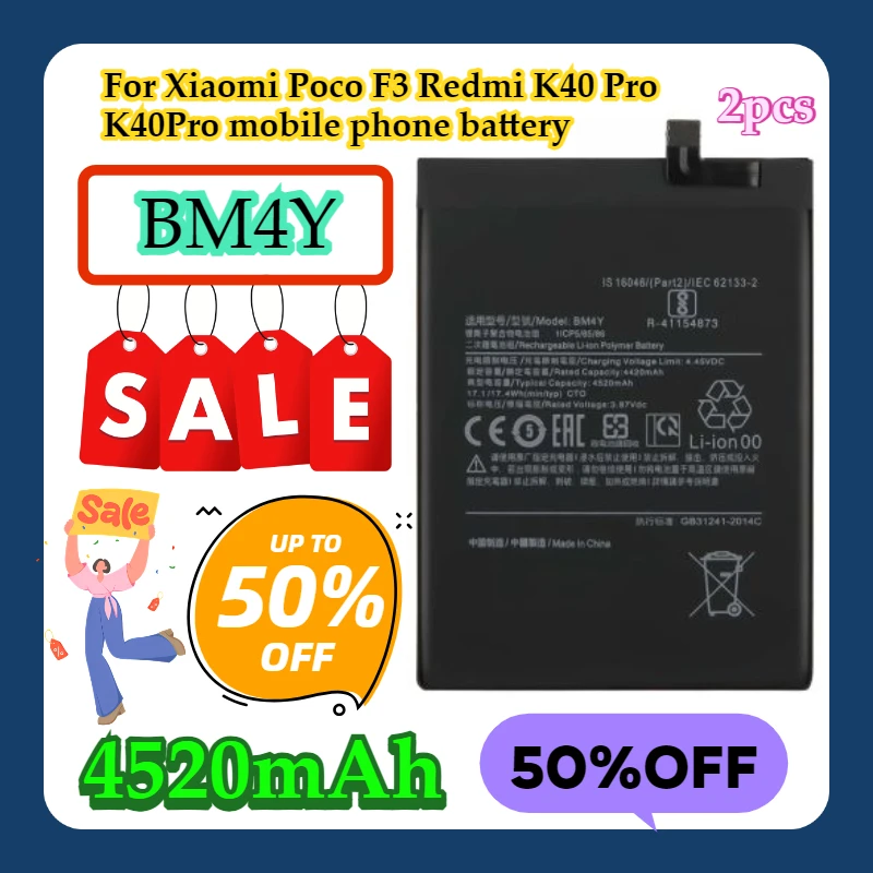 

2 шт. для Xiaomi Poco F3 Redmi K40 Pro K40Pro 4520 мАч BM4Y аккумулятор мобильного телефона