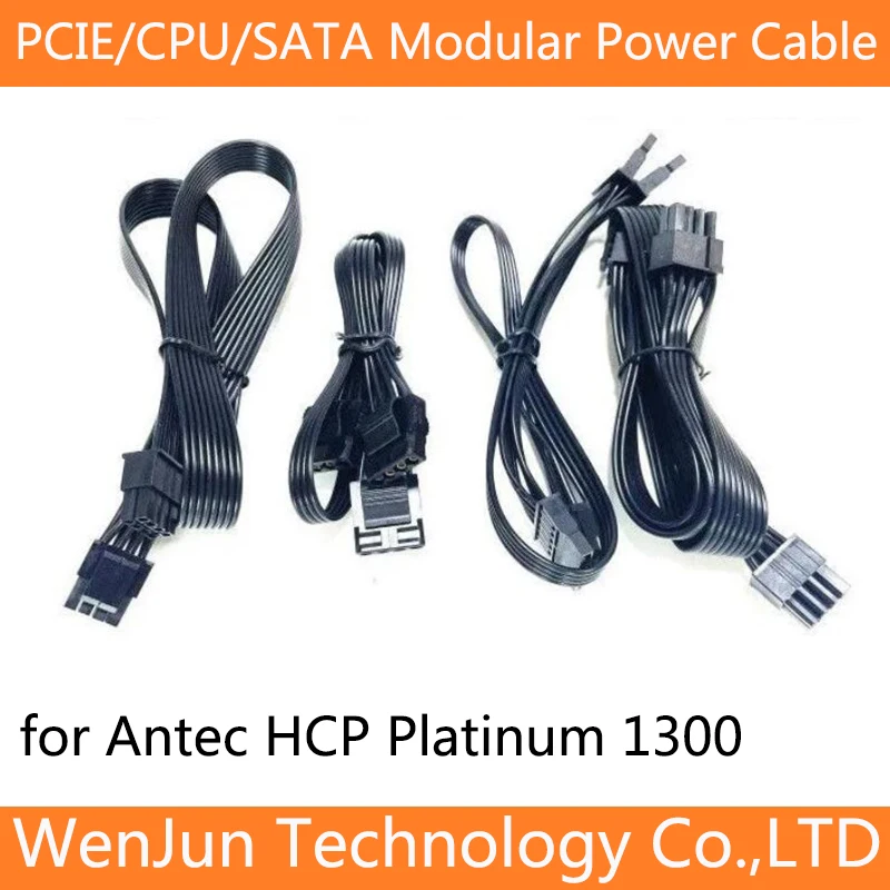 ATX 24pin / PCI-E 6+2pin / CPU 8Pin(4+4) /4 SATA /4 IDE power Supply cable for Antec HCP-1300 Platinum 1300W